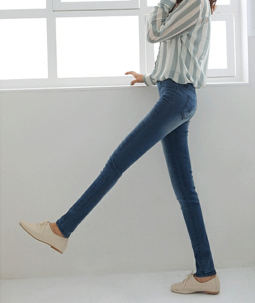 Ideas Y Moda Skinny Jeans El124