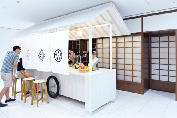 Inspiradoras oficinas de Google Tokyo #47