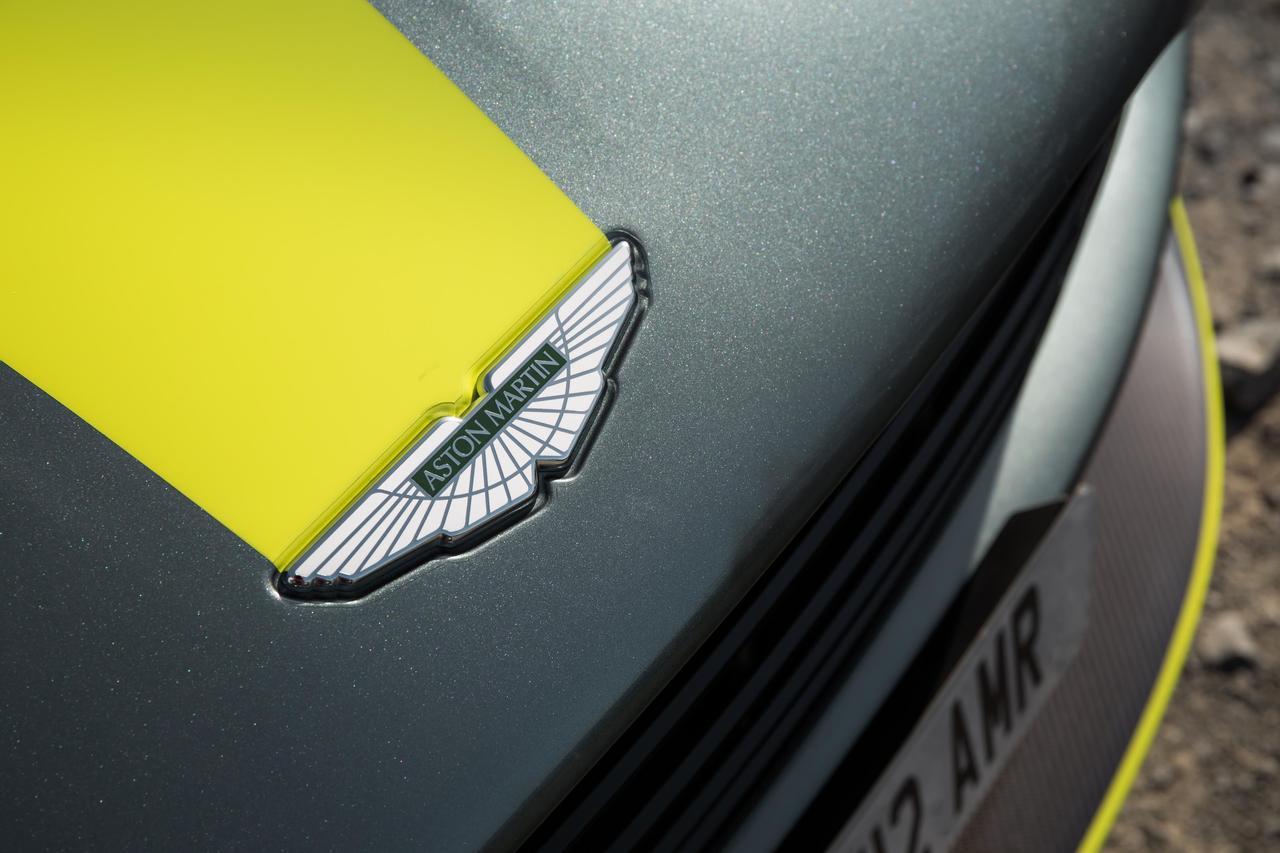 Una mirada al nuevo coche insignia de Aston Martin el DB11 AMR